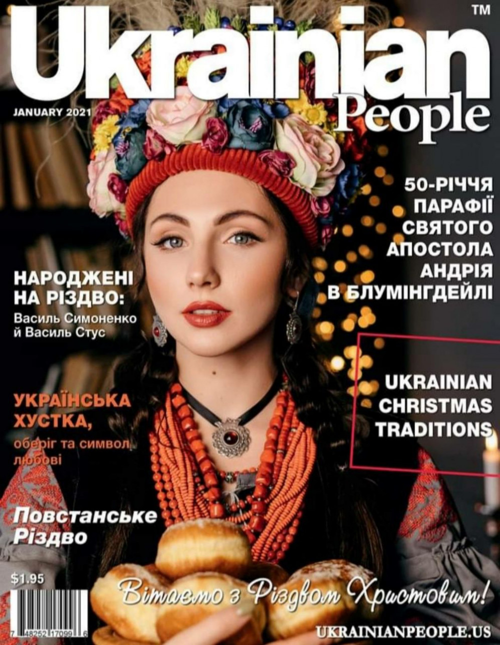 Франківська телеведуча та етно-модель потрапила на обкладинку американського журналу