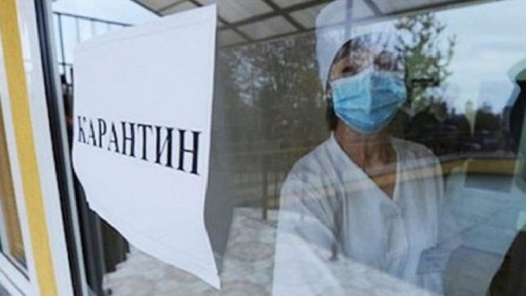 "Локдаун не відміняється": в Україні починають діяти посиленні карантинні обмеження