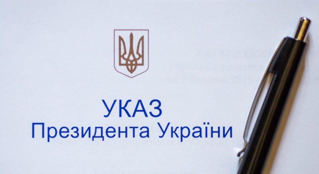 Франківська професорка отримала премію Президента