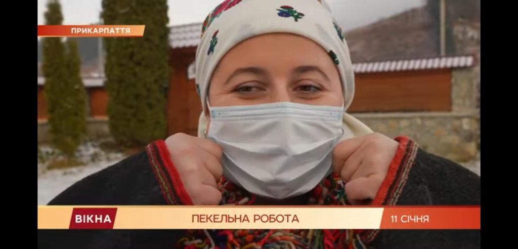 На Прикарпатті люди цькують 30-річну за маску ВІДЕО