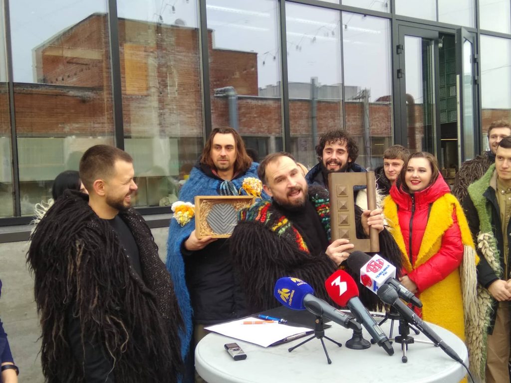 меморандум