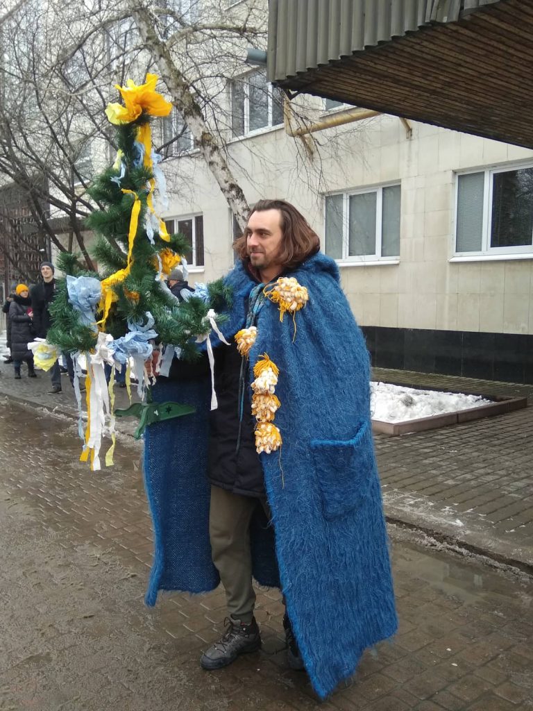 меморандум