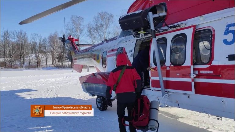 У Карпатах тривають пошуки лижника, який зник 9 днів тому ВІДЕО