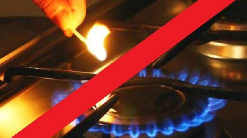 Газовики лякають прикарпатців судами