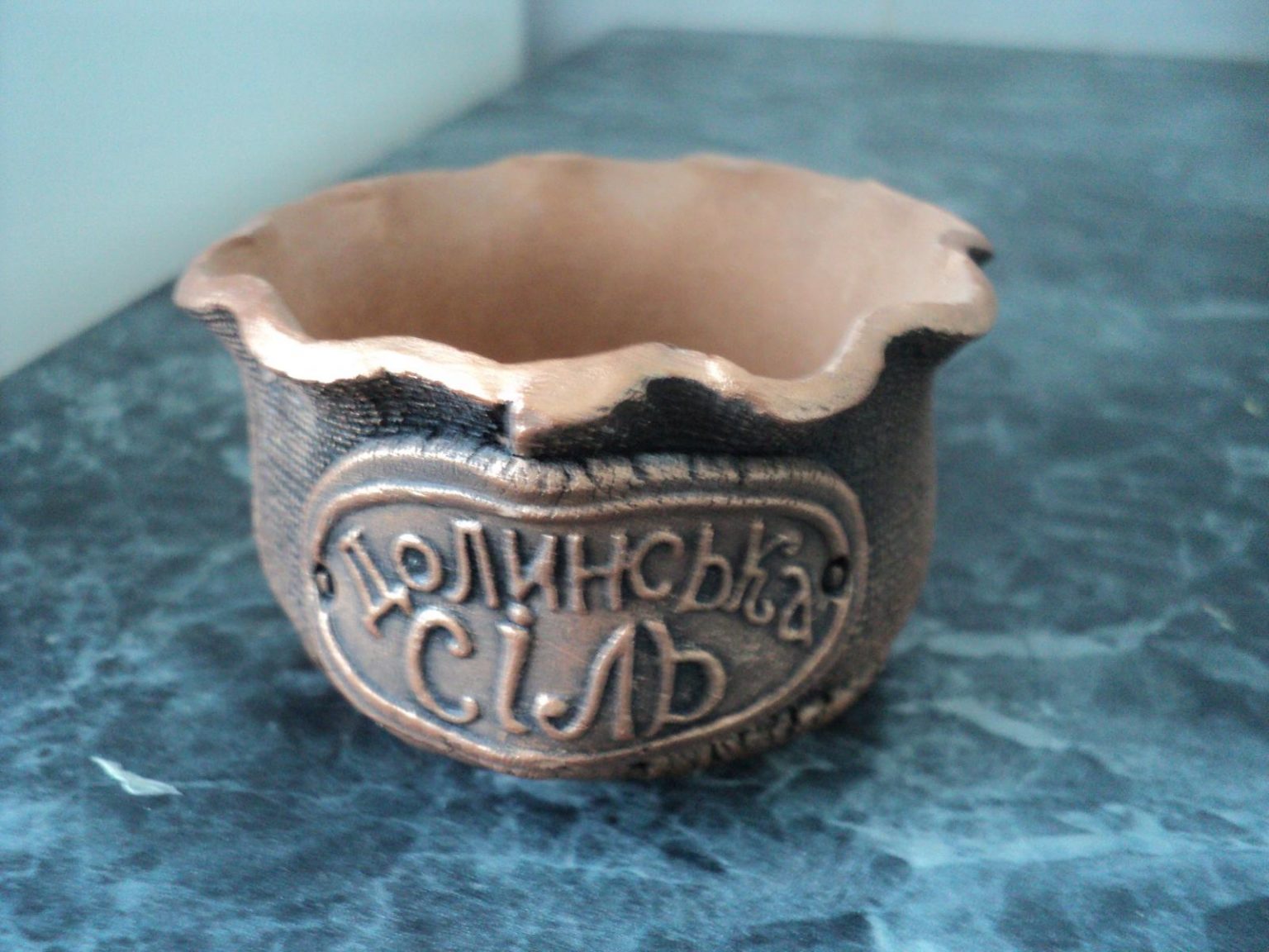 На Франківщині досліджуватимуть соляні джерела