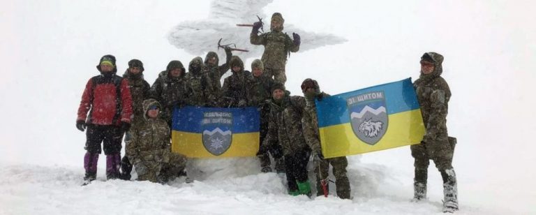 Військові пройшли гірську підготовку у Карпатах ФОТО