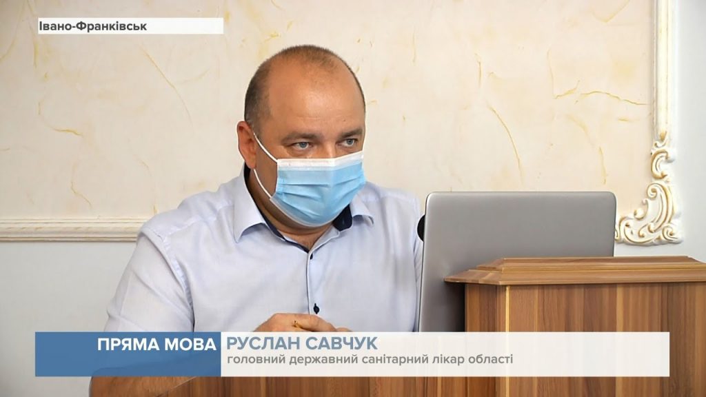 Задля обмеження поширення коронавірусу прикарпатців просять обмежити соціальну активність