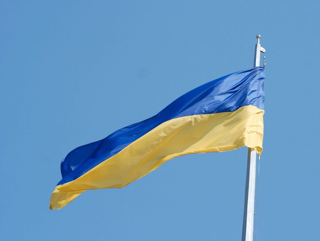 Франківська облрада виділила мільйон на встановлення нового флагштоку