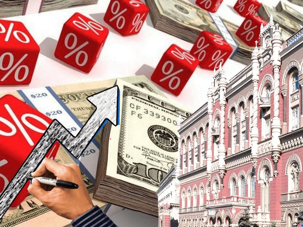 Українські банки підвищили відсоткові ставки по кредитам для населення