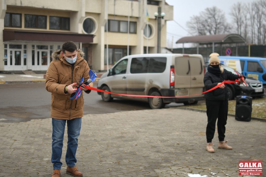 аеропорту