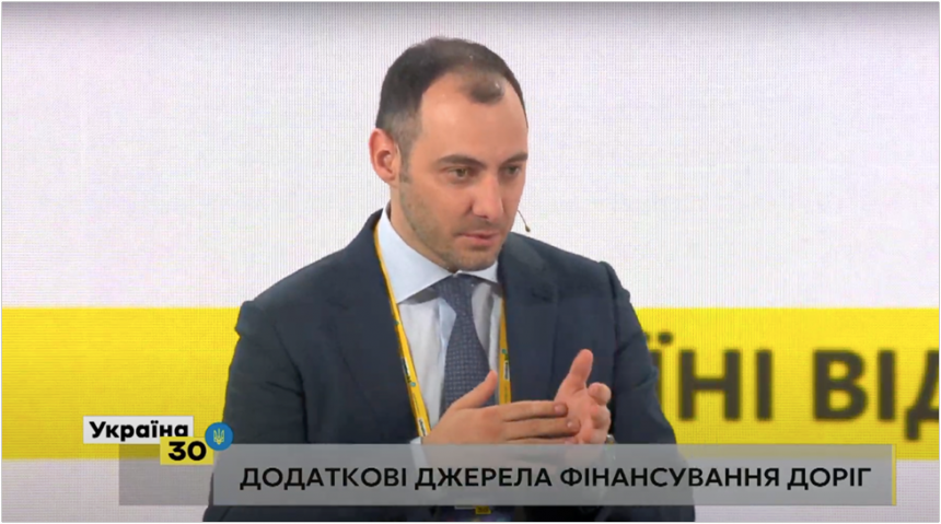 Частка відремонтованих доріг у 2021 році сягне вже 37% – голова Укравтодору Олександр Кубраков