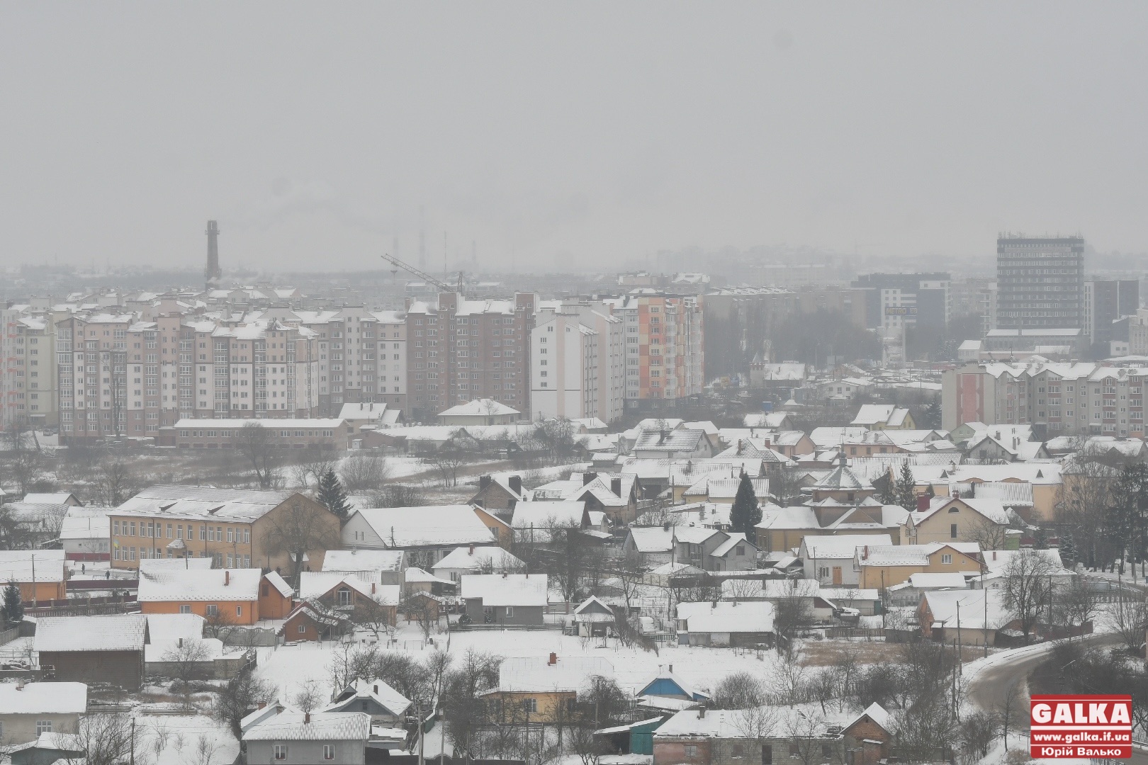 панорама
