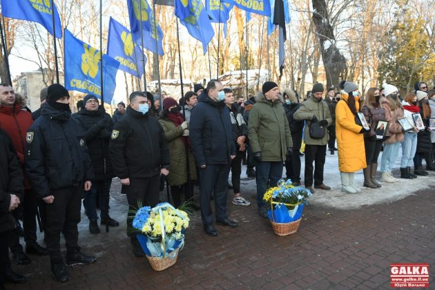 В Івано-Франківську смолоскипною ходою вшанували пам'ять героїв Небесної сотні ФОТОРЕПОРТАЖ