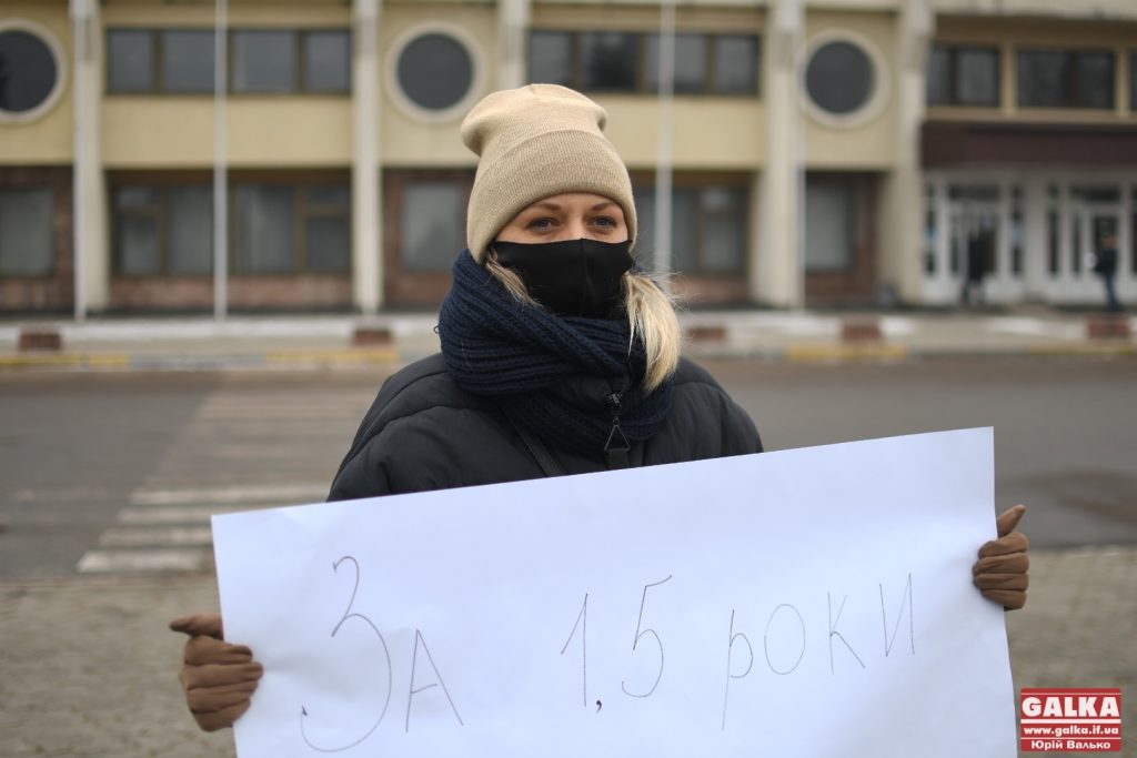 аеропорту