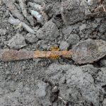 захоронення