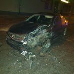 зіткнулися