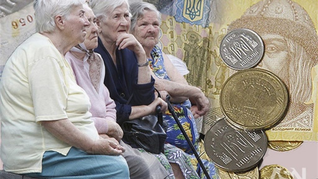 До відома прикарпатців: у 2021 році планують п’ять етапів підвищення пенсій