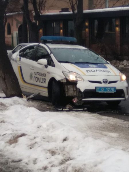 потрапив