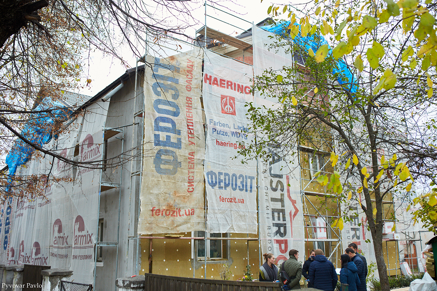 З "Енергодомом" в хаті буде тепліше