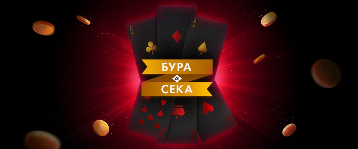 Казино Pokematch - что собой представляет игровая площадка