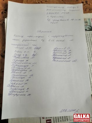 Франківські медики вийшли на протест, бо не отримують обіцяних доплат ФОТО ВІДЕО