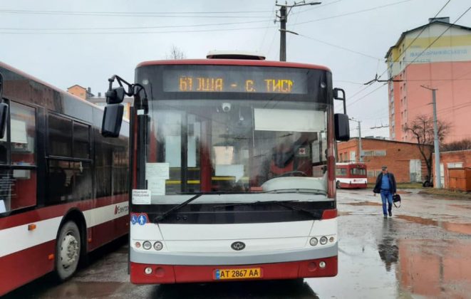 До одного з сіл Франківської громади запустили новий комунальний маршрут ФОТО