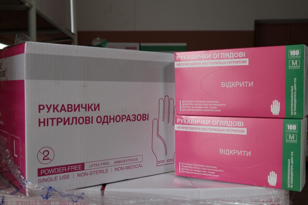 медики