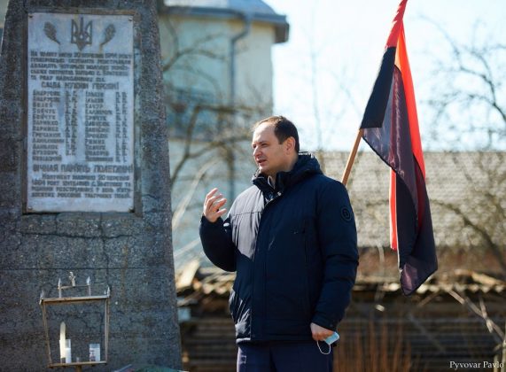 У Братківцях вшанували пам'ять розстріляних у 1944 році юнаків