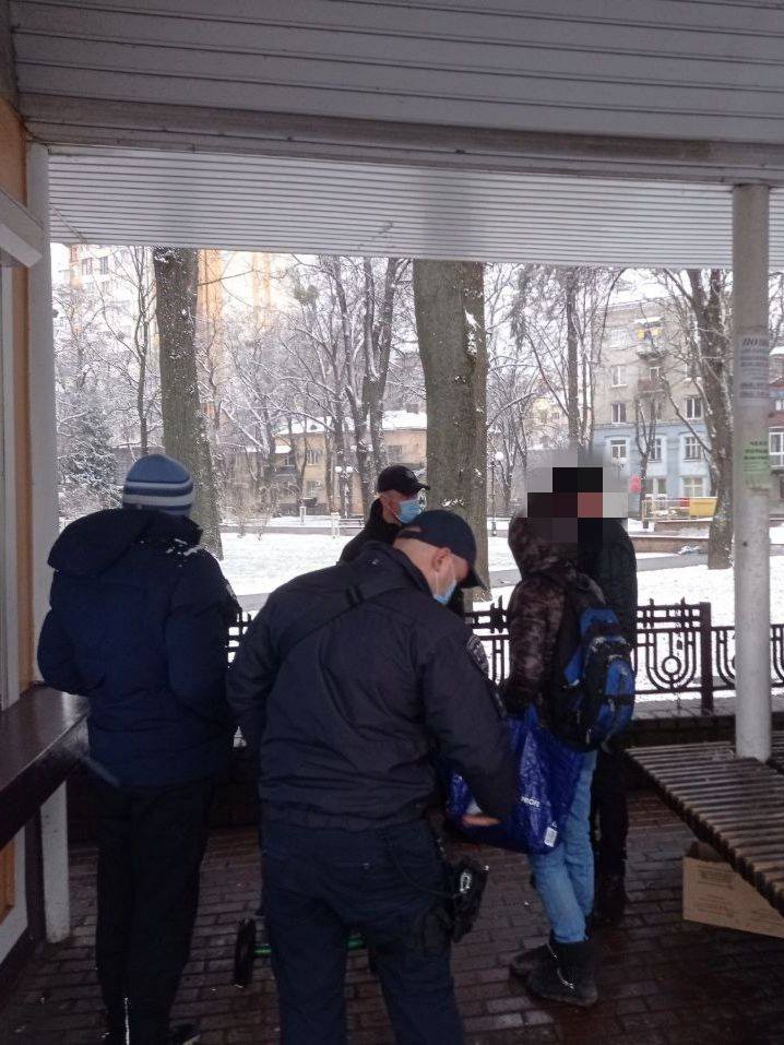 викрала