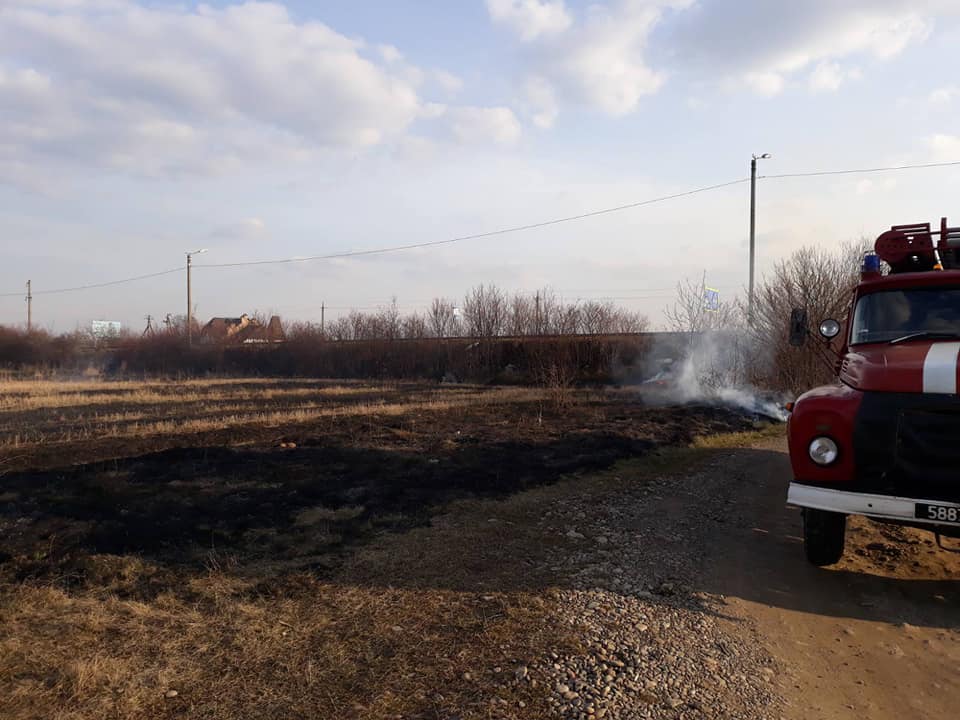 ліквідували