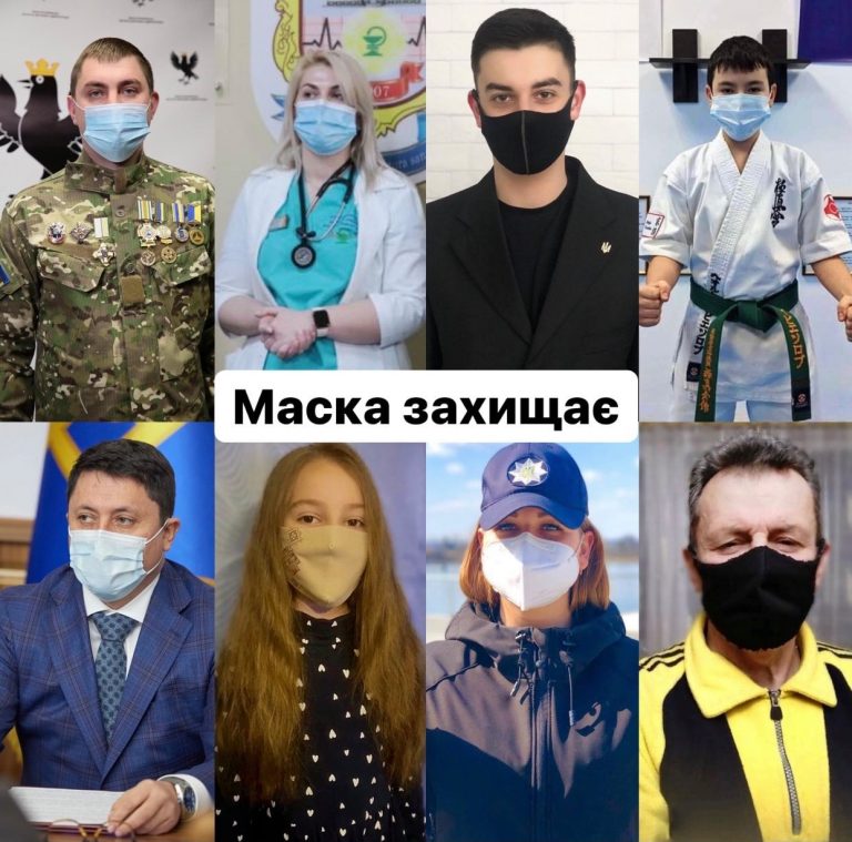 "Такі прості речі як маска - рятують життя",- голова ОДА Андрій Бойчук