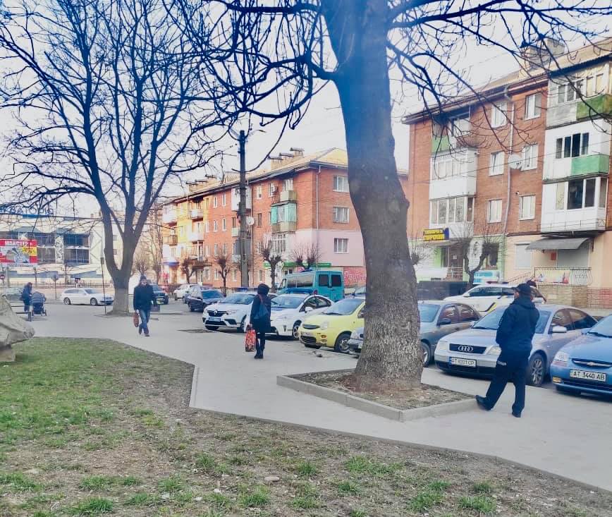 замінування