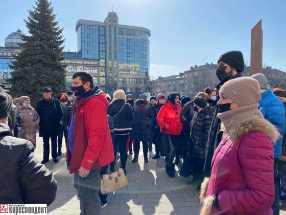 "Ми не маємо змоги нормально працювати": франківські підприємці знову вийшли на мітинг під стіни ОДА ФОТО ВІДЕО