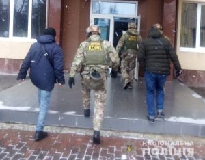 нафти