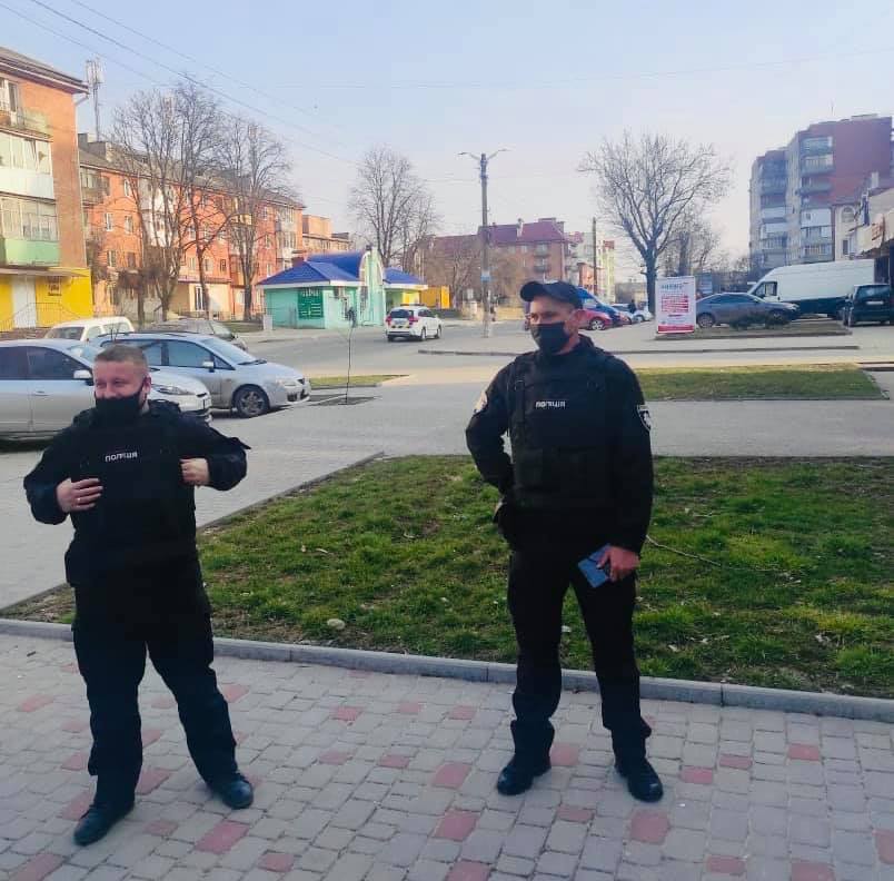 замінування
