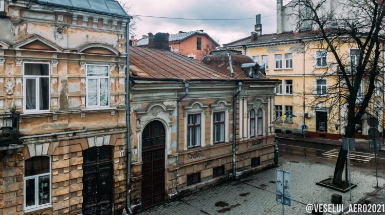 Франківський фотограф показав вулицю Шевченка з висоти пташиного польоту ФОТО