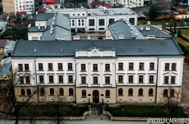 Франківський фотограф показав вулицю Шевченка з висоти пташиного польоту ФОТО