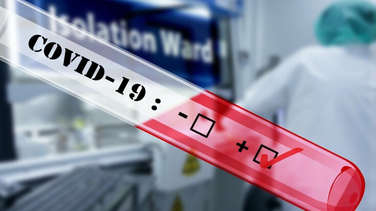 У Франківському апеляційному суді 8 працівників хворіють на COVID-19