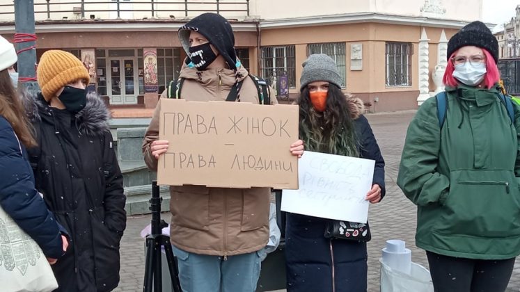 Мешканці Франківська вийшли на марш за права жінок ФОТО ВІДЕО