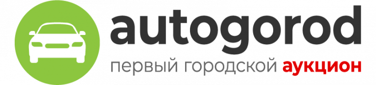 Autogorod: продать или купить автомобиль станет значительно проще