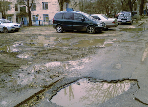 На яку погоду слід очікувати прикарпатцям упродовж цього тижня