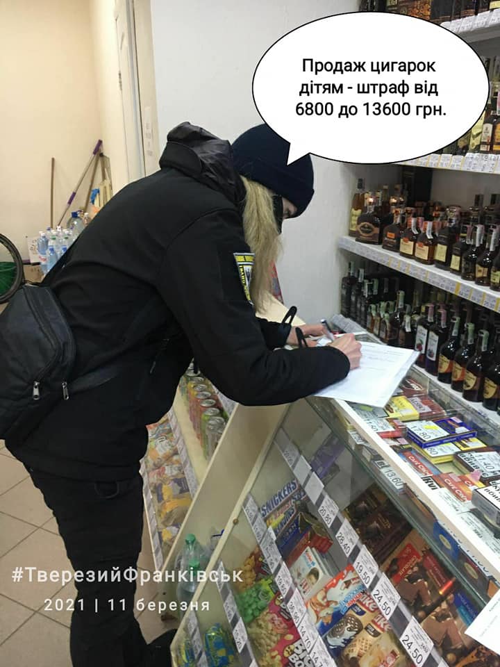 алкоголь