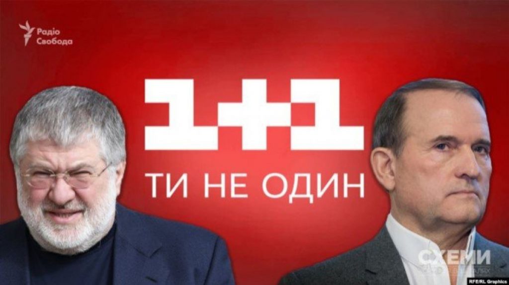 Успішний прикарпатець звинуватив канал Коломойського у брудних маніпуляціях