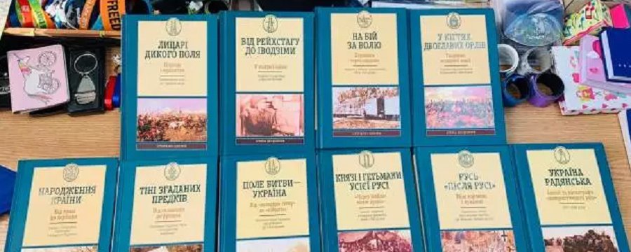 Франківщина долучилася до створення бібліотеки і школи бандури та живопису у Маріуполі