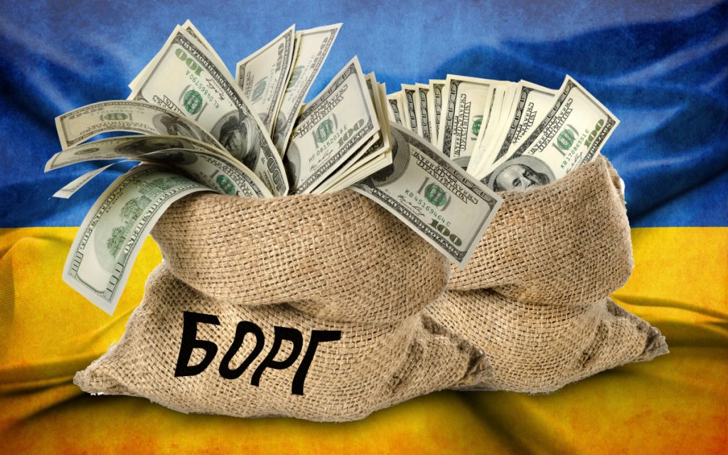 Від копійки до 2685 гривень. Сотням жителів Верхнянської ОТГ списали податковий борг