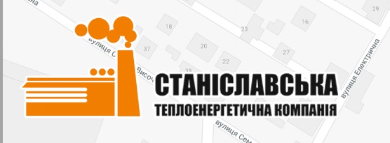 Клієнти збанкрутілого СТЕКу продовжують платити їм гроші – на підприємстві просять так не робити