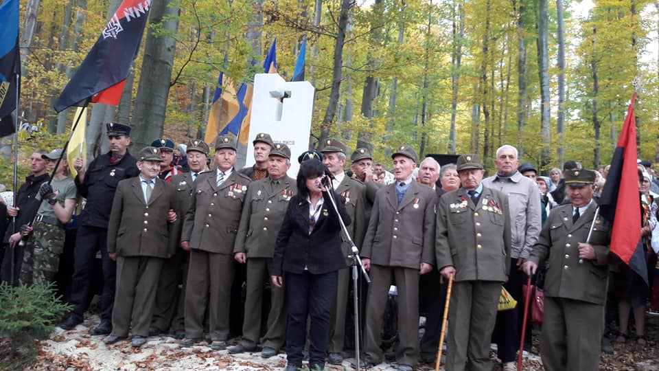 померла
