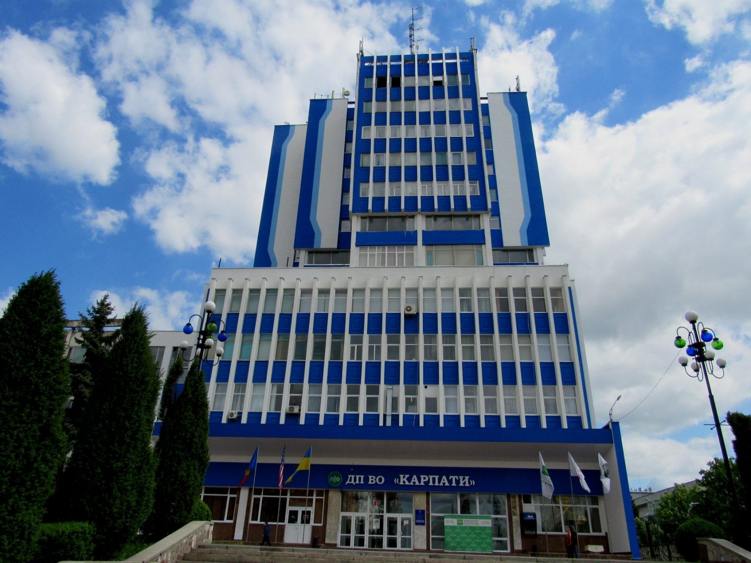 Прикарпатське підприємство ВО “Карпати” продовжує ефективно працює в умовах пандемії