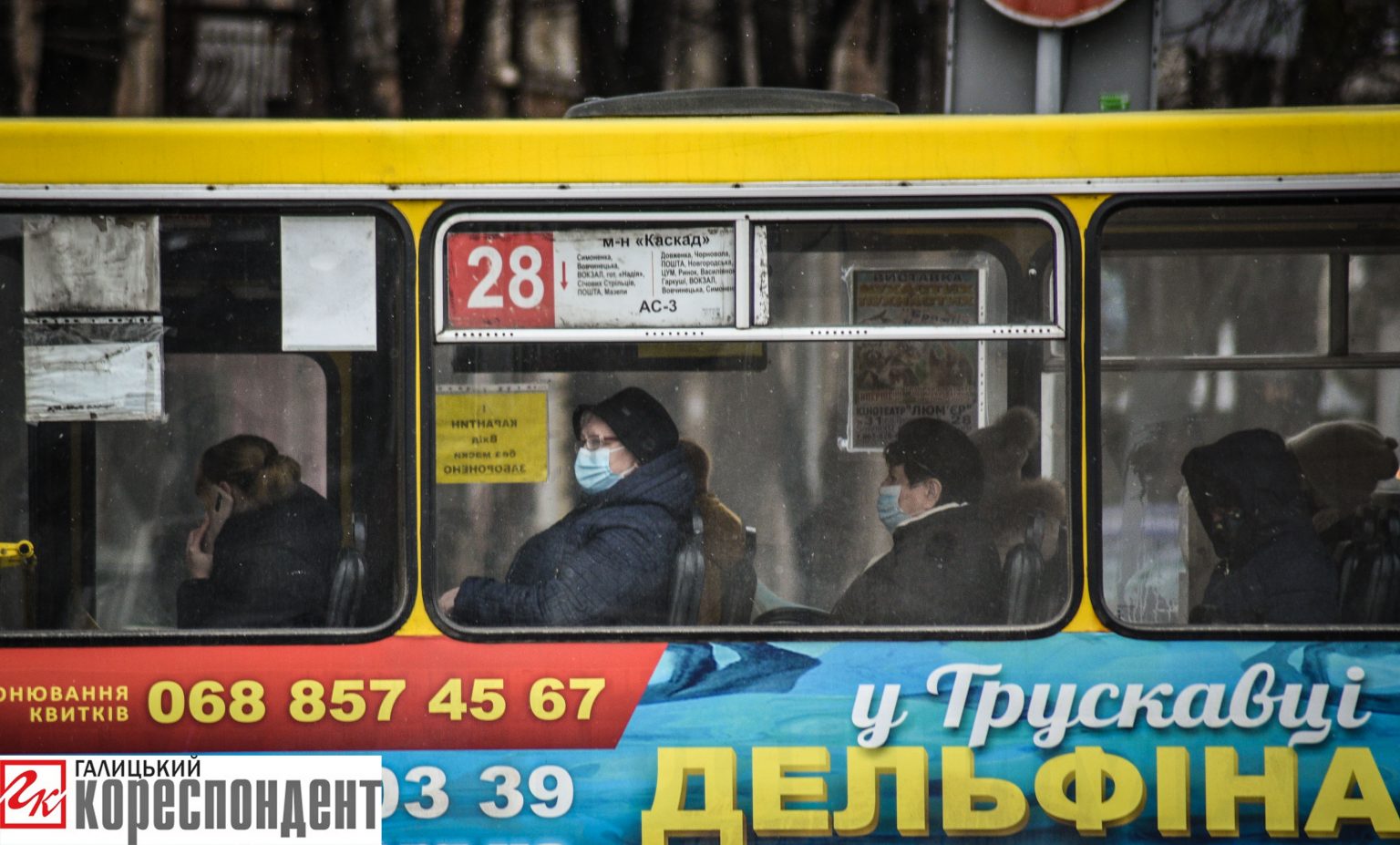 карантинного