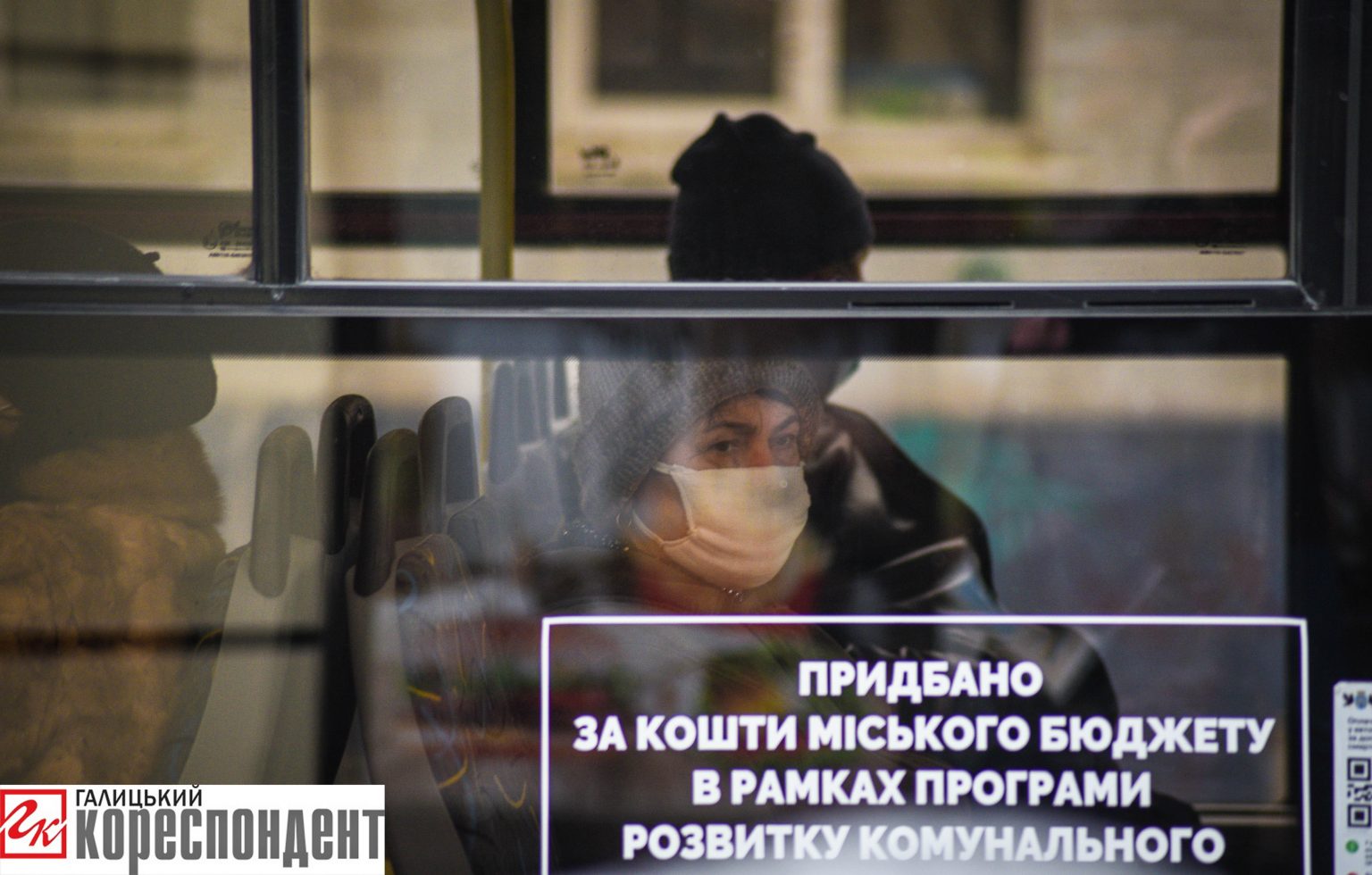 карантинного